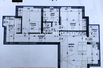 Тристаен апартамент в Пловдив, Христо Смирненски