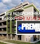 Тристаен апартамент с функционално разпределение в Христо Смирненски, Пловдив