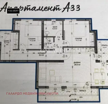 Снимка 2 — Тристаен апартамент в Пловдив, Христо Смирненски
