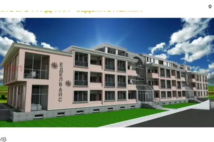 3-bedroom apartment in Plovdiv, Hristo Smirnenski