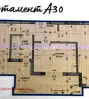 Тристаен апартамент в Пловдив, Христо Смирненски