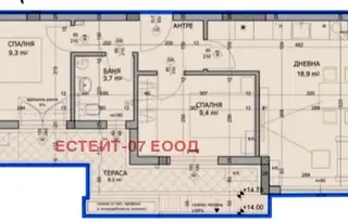 Тристаен апартамент в Пловдив, Христо Смирненски
