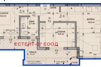 Тристаен апартамент в Пловдив, Христо Смирненски
