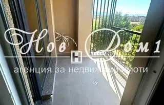 Тристаен апартамент в Пловдив, Христо Смирненски