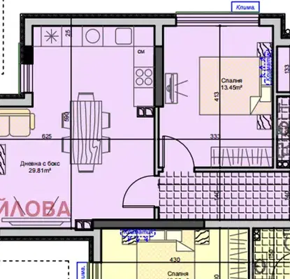 Photo 2 — 3-bedroom apartment in Stara Zagora, Jeleznik - Centyr