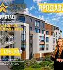 Тристаен апартамент в Стара Загора, Железник - изток