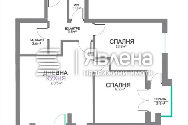 Тристаен апартамент с две тераси в Каменица 1, Пловдив