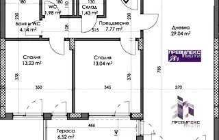 Тристаен апартамент с южно изложение в Каменица 2, Пловдив