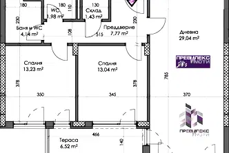 Тристаен апартамент с южно изложение в Каменица 2, Пловдив