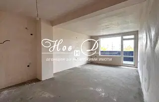 Тристаен апартамент с функционално разпределение в Каменица 2, Пловдив