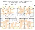 Снимка 4 — Тристаен апартамент в София, Карпузица