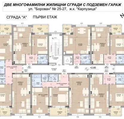Снимка 4 — Тристаен апартамент в София, Карпузица