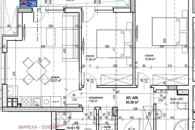 3-bedroom apartment in Sofiya, Krasna Polyana 2