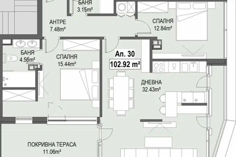Просторен тристаен апартамент с гледка към Витоша в Кръстова вада