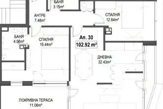 Просторен тристаен апартамент с гледка към Витоша в Кръстова вада