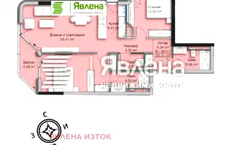 Тристаен апартамент с панорамна гледка към Витоша в Кръстова вада