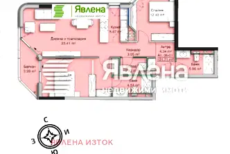 Тристаен апартамент с панорамна гледка към Витоша в Кръстова вада
