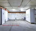 Снимка 2 — Тристаен апартамент в София, Хладилника