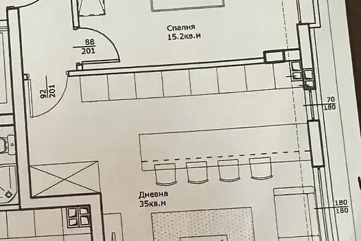 Тристаен апартамент с качествено строителство в Кючук Париж, Пловдив