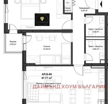 Снимка 2 — Тристаен апартамент в Пловдив, Кючук Париж