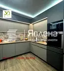 Тристаен апартамент във Варна, Левски 2