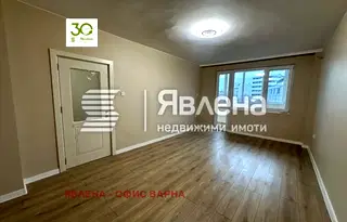 Тристаен апартамент във Варна, Лятно кино Тракия