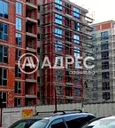Тристаен апартамент с панорамна гледка в Люлин 5, София