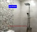 Снимка 5 — Тристаен апартамент в София, Медицинска академия