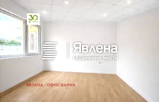 Тристайно помещение с гъвкаво разпределение в Младост 2, Варна