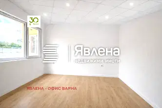 Тристайно помещение с гъвкаво разпределение в Младост 2, Варна