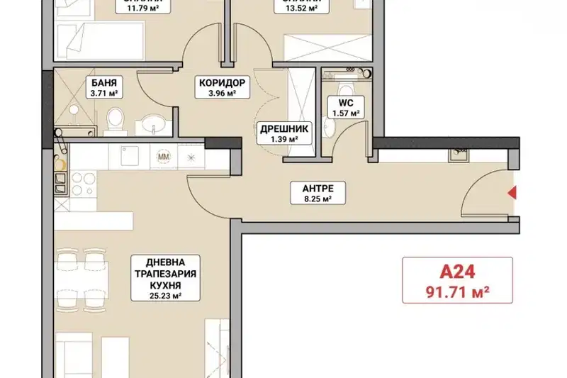 Three-room apartment with two terraces in Mladost 4, Sofia