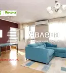 Просторен тристаен апартамент с голяма тераса в Младост 4, София
