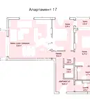 Тристаен апартамент в София, Младост 4