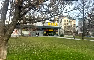 Тристаен апартамент с две бани и усвоена тераса в Мусагеница, София
