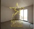 Снимка 2 — Тристаен апартамент в Пловдив, Остромила