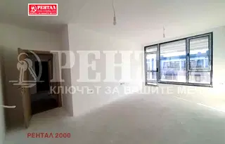 Тристаен апартамент с функционално разпределение в Остромила, Пловдив