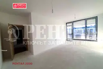 Тристаен апартамент с функционално разпределение в Остромила, Пловдив
