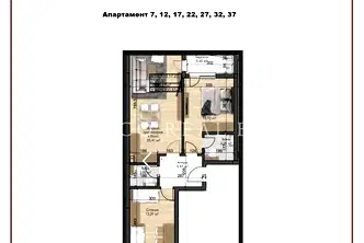 Тристаен апартамент с панорамна тераса в Овча купел, София