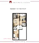Тристаен апартамент с панорамна тераса в Овча купел, София