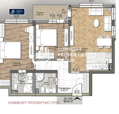 Снимка 4 — Двустаен апартамент с балкон в Овча купел, близо до НБУ