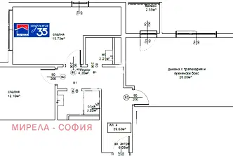 Тристаен апартамент с две спални в нов комплекс в Овча купел 2