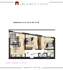 Тристаен апартамент с панорамна тераса в Овча купел, София