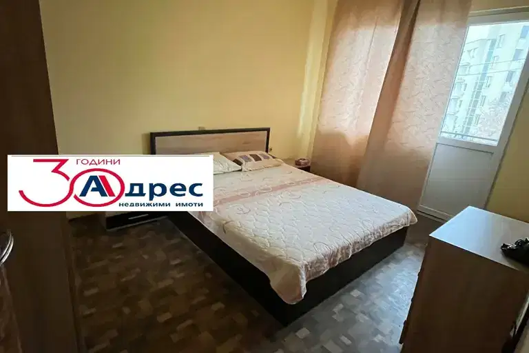 Тристаен апартамент в Хасково, Овчарски