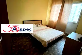 Тристаен апартамент в Хасково, Овчарски