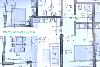 Просторен тристаен апартамент с южно изложение в Павлово, София