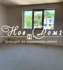 Тристаен апартамент с южно изложение в Погреби, Варна