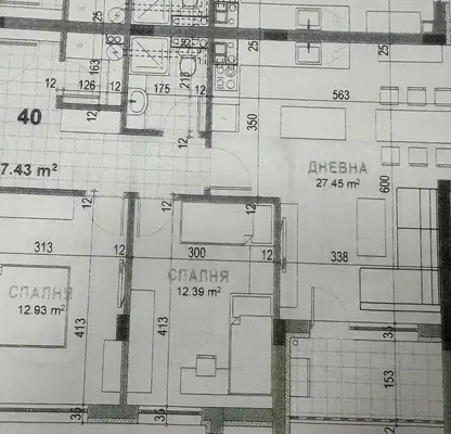 Снимка 2 — Тристаен апартамент в Стара Загора, Самара 3