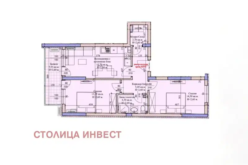 Тристаен апартамент в Русе, Широк център