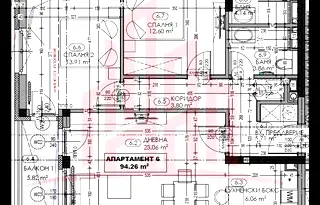 Тристаен апартамент с балкон в бутикова сграда в Симеоново