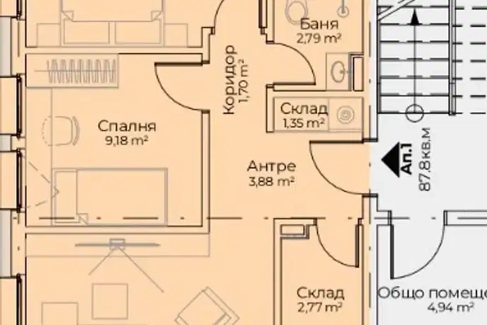 Тристаен апартамент с просторни помещения и собствен двор в Симеоново